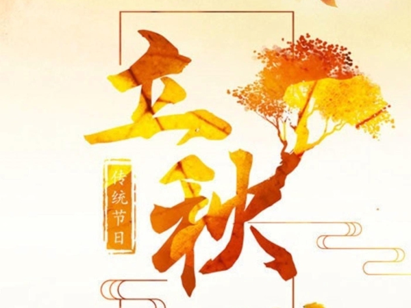 路桥立秋后,沥青道路养护迎来“关键换季”!杭州宏壹市政道路公司为您解析